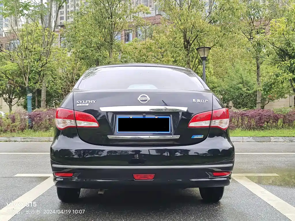 NISSAN SYLPHY 2016