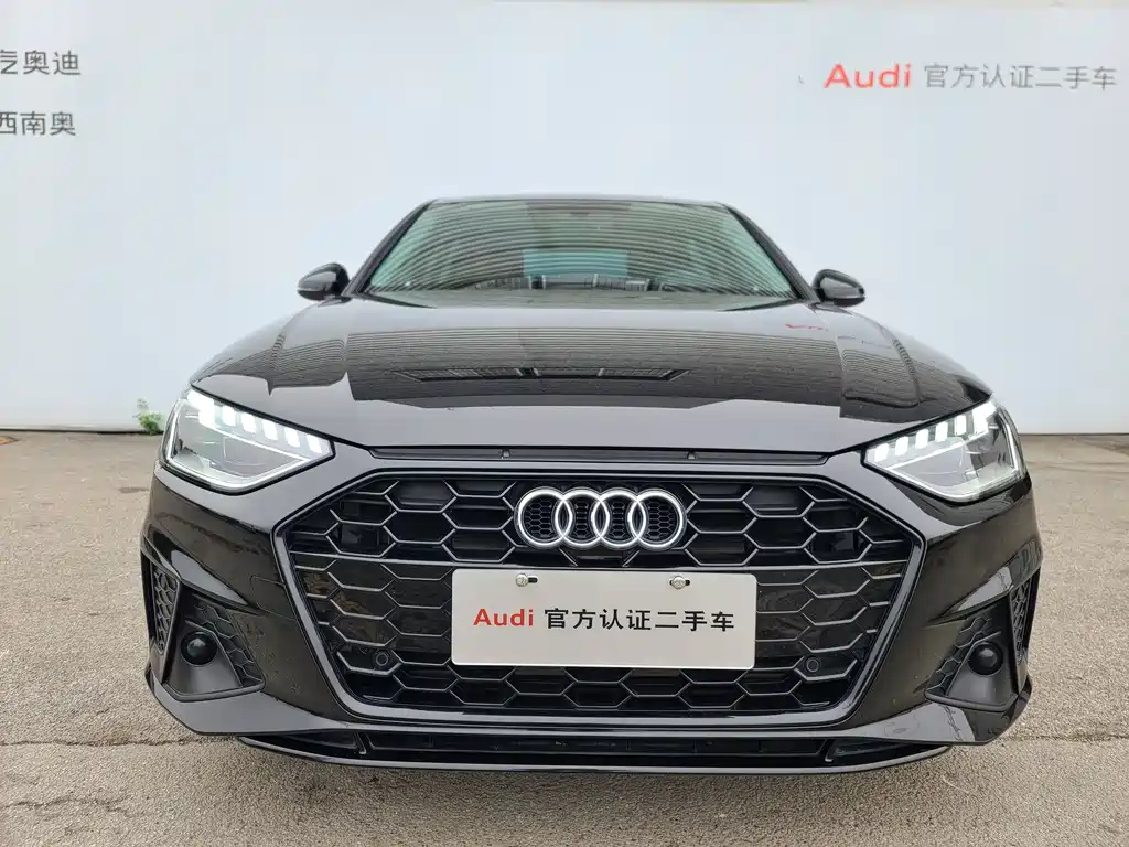 AUDI A4L 2022