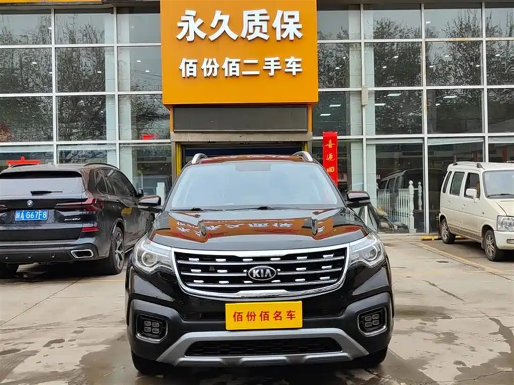 KIA SPORTAGE 2020