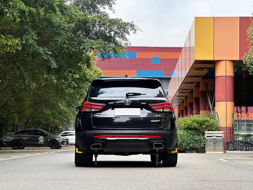 ZHONGHUA V7 2020