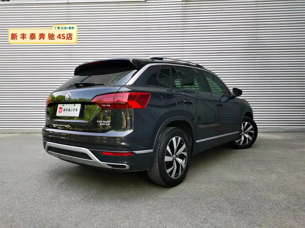 VOLKSWAGEN TAYRON 2020