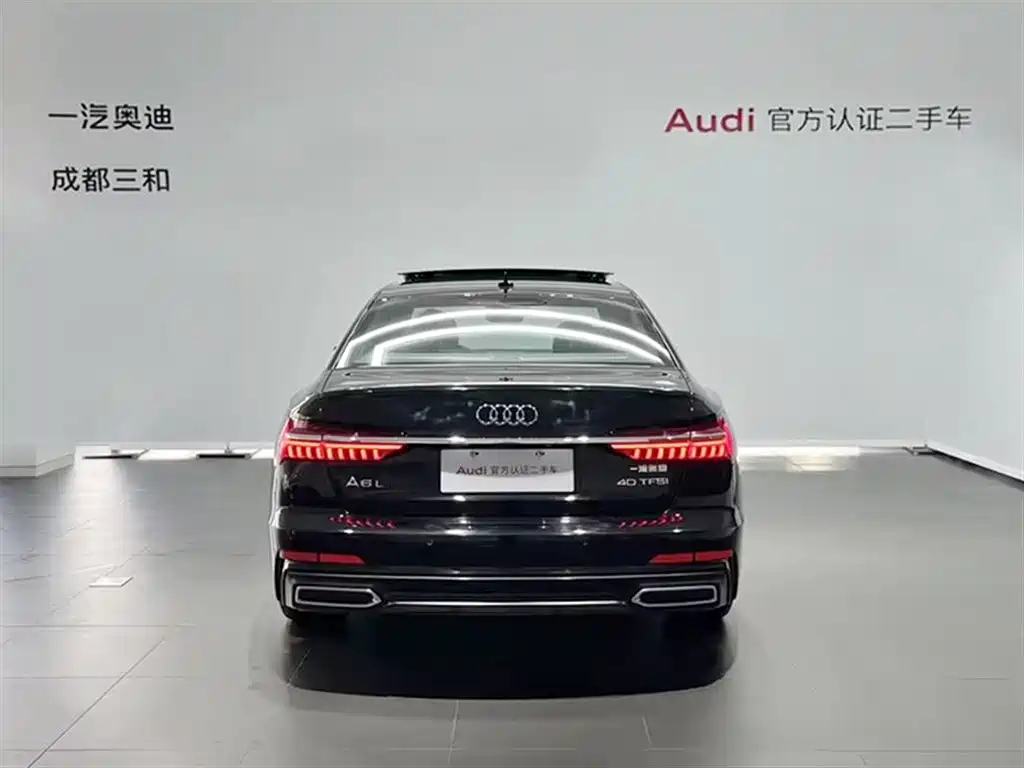 AUDI A6L 2023