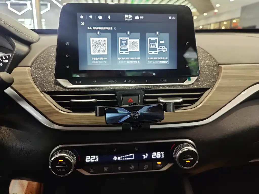 NISSAN TEANA 2022