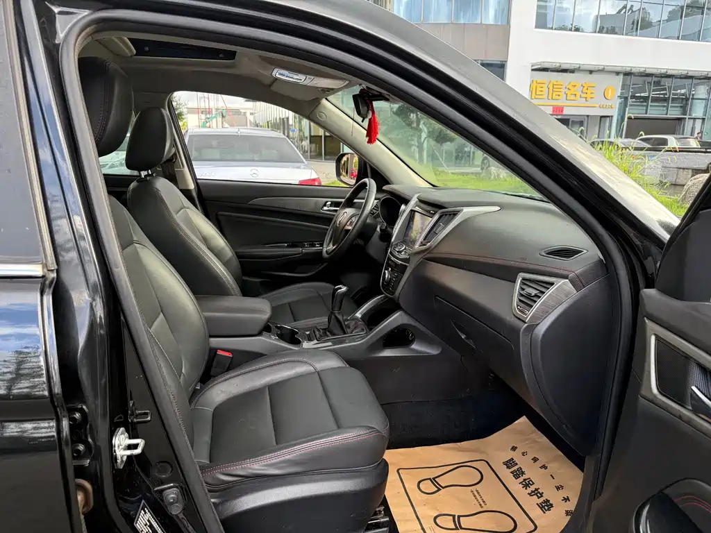 CHANGAN CS75 2017