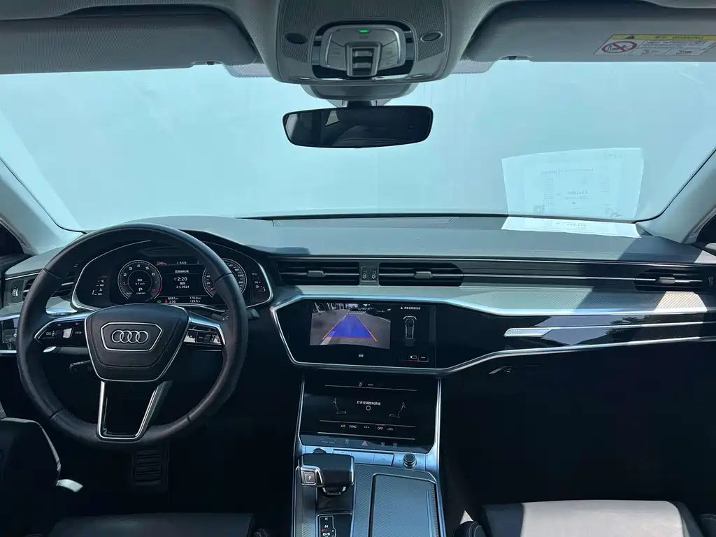 AUDI A6L 2023