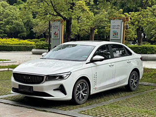 geely-auto emgrand