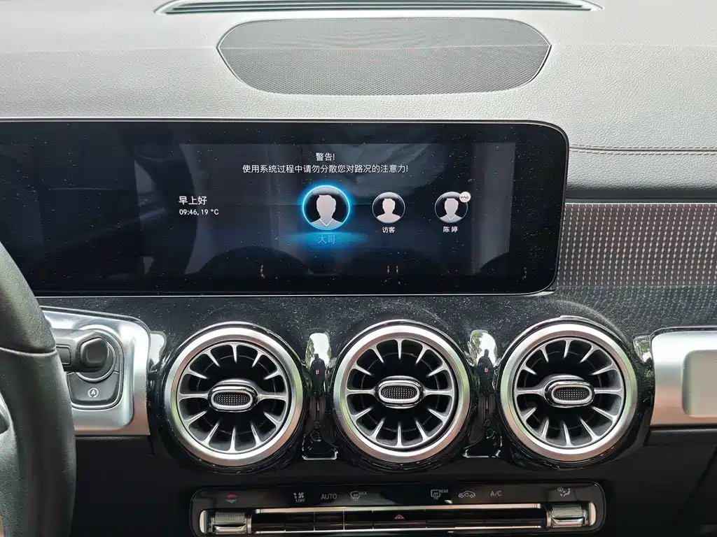 MERCEDES BENZ GLB 2021