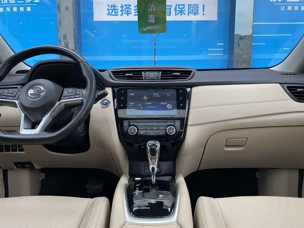 NISSAN X-TRAIL 2019