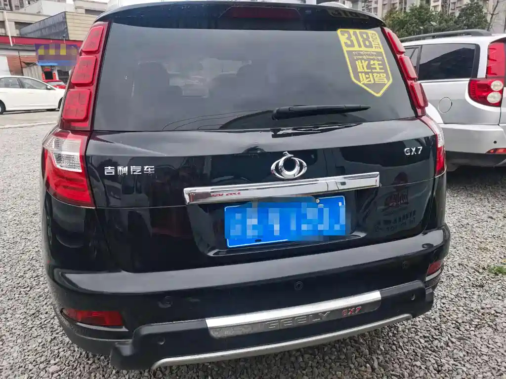 GEELY AUTO GEELY GX7 2014