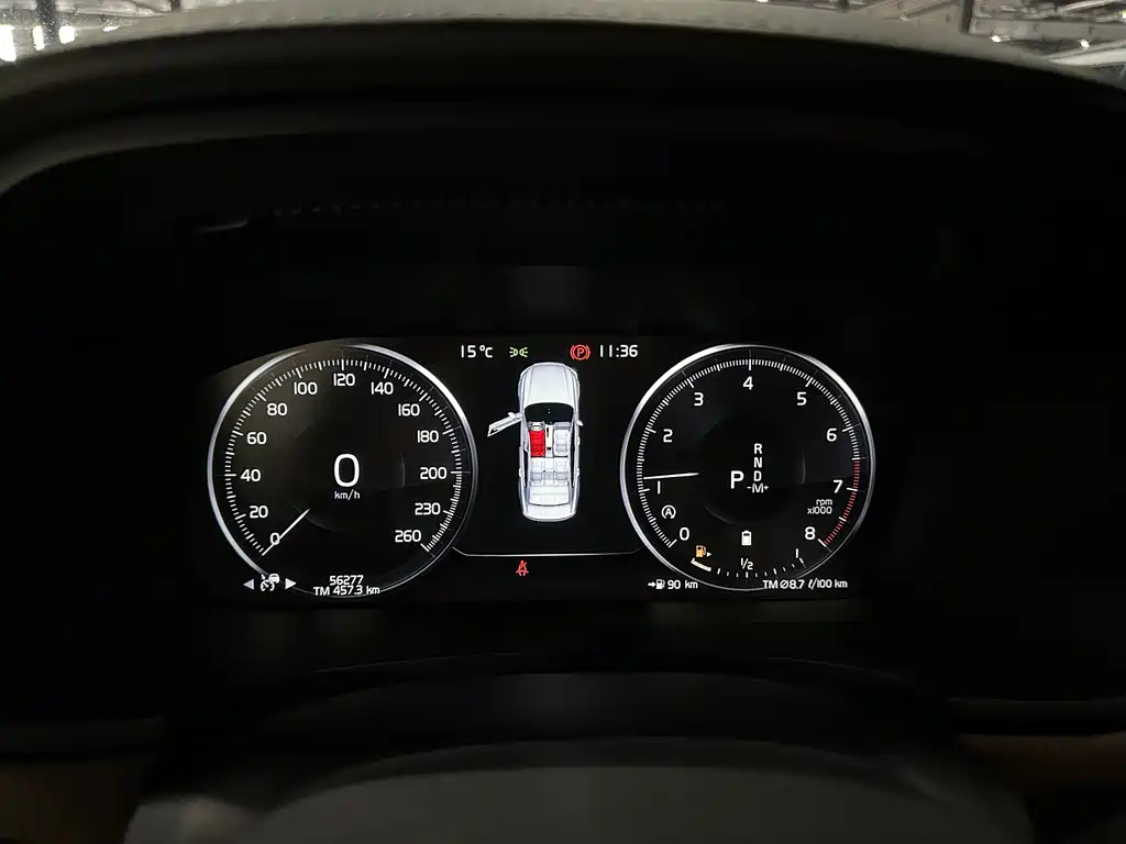 VOLVO S90 2021