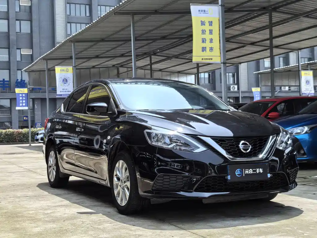 NISSAN SYLPHY 2022
