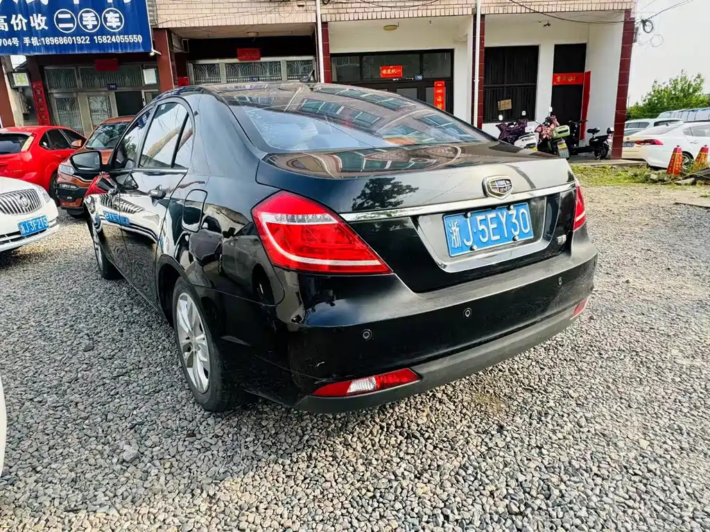 GEELY AUTO EMGRAND 2015