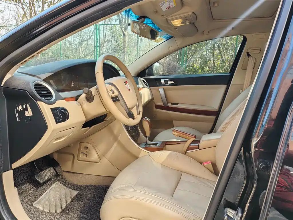 ROEWE 550 2013