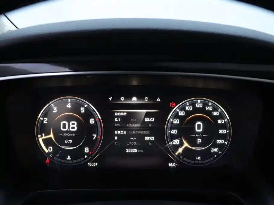 TRUMPCHI M8 2022
