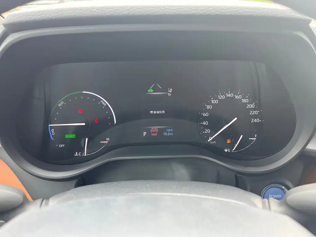 TOYOTA GRANVIA 2024