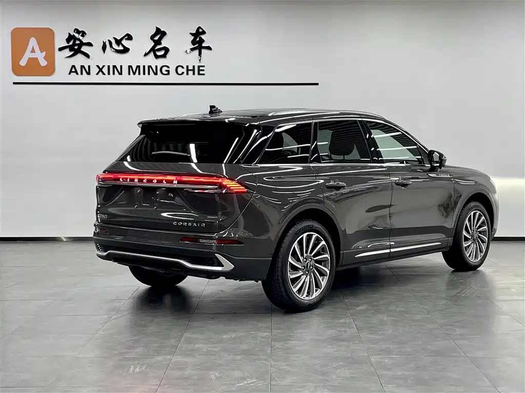 LINCOLN ADVENTURER 2023