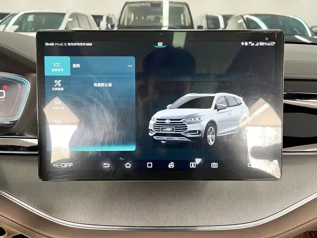 BYD TANG 2021