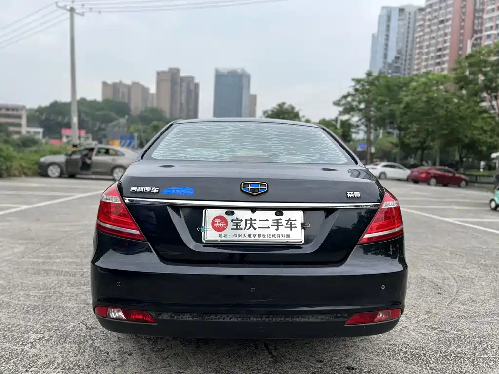 GEELY AUTO EMGRAND 2016