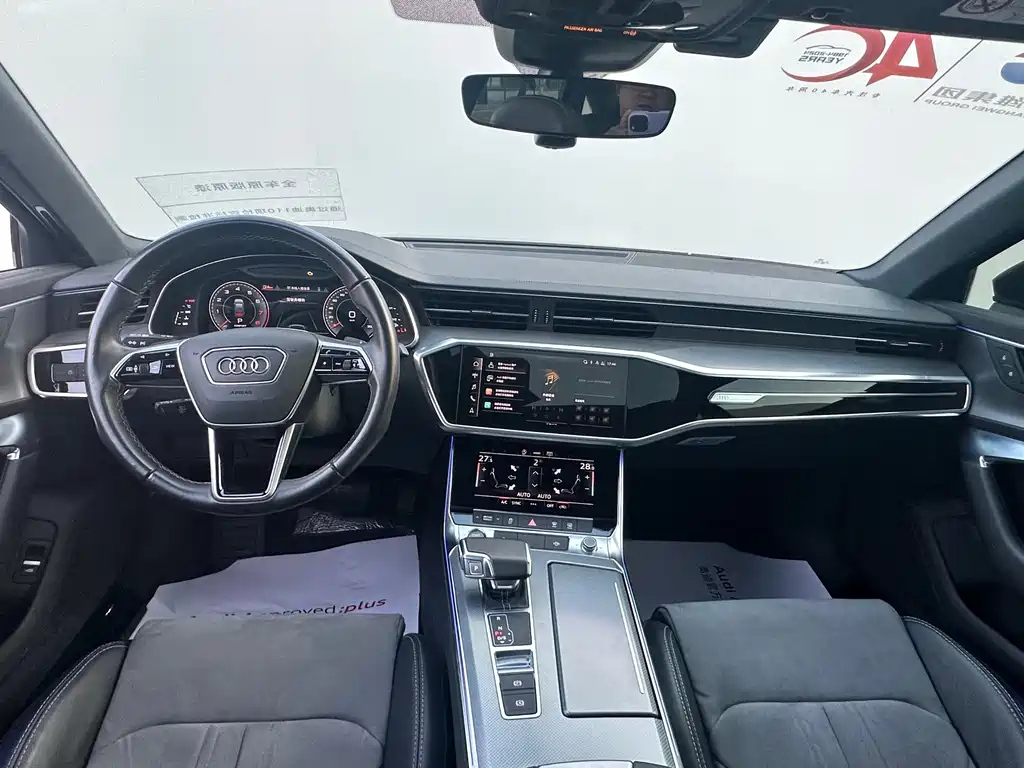 AUDI A6L 2022