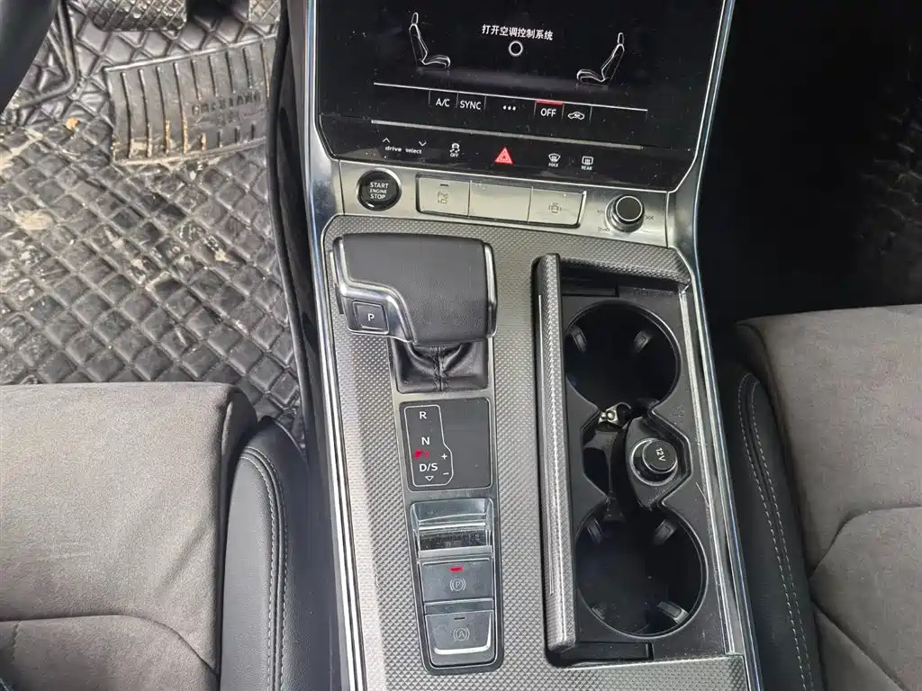 AUDI A6L 2023