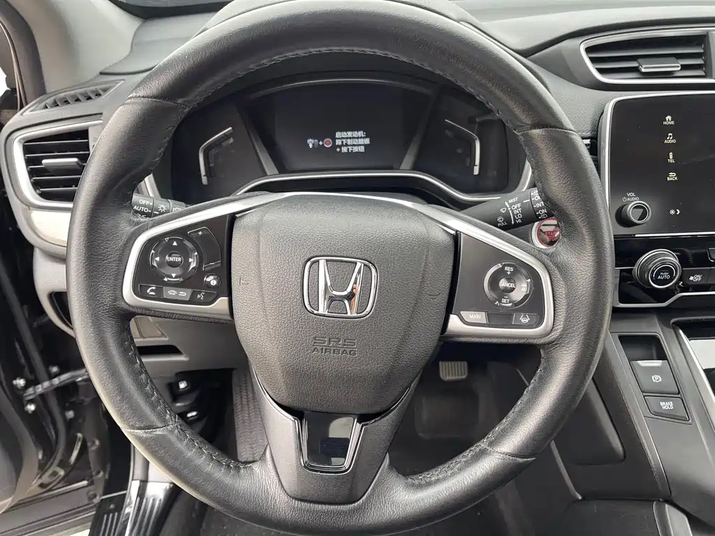 HONDA BREEZE 2020