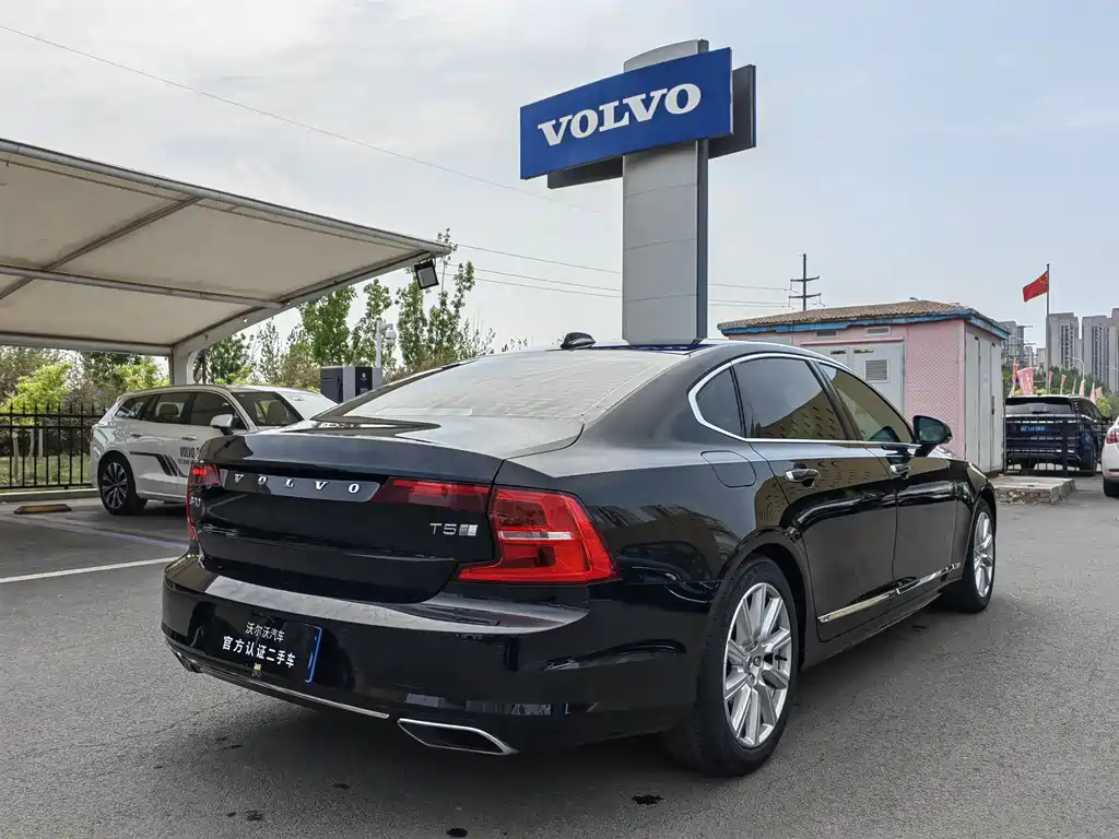 VOLVO S90 2020