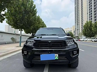 Купить