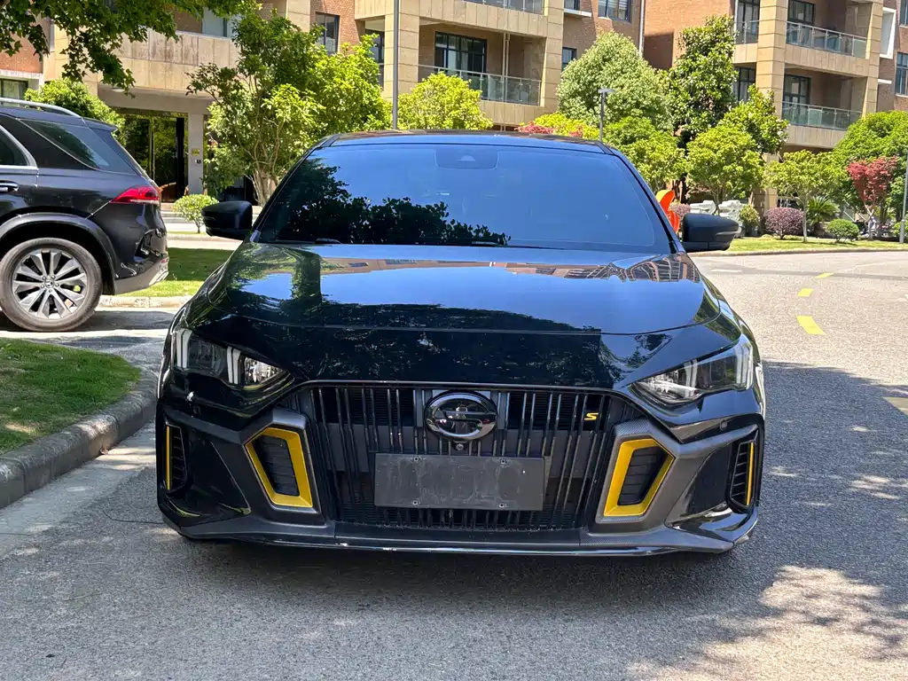 TRUMPCHI EMPOW 2021