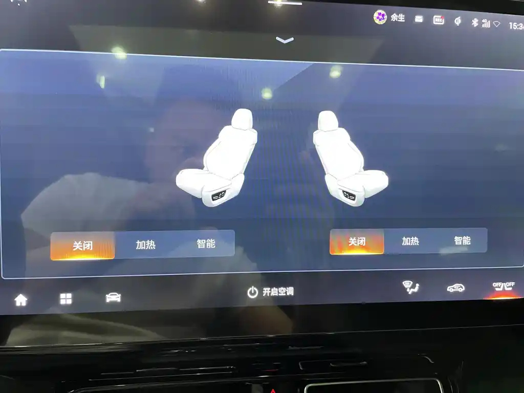 TRUMPCHI GS8 2022