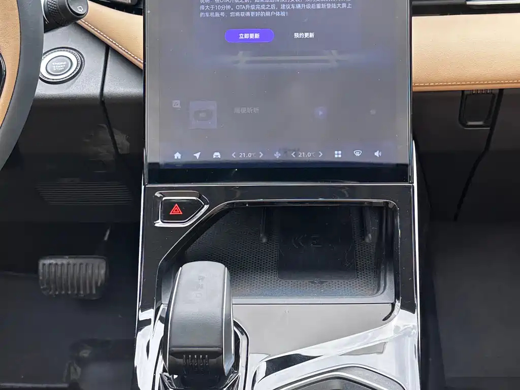 GEELY AUTO BOYUE L 2023