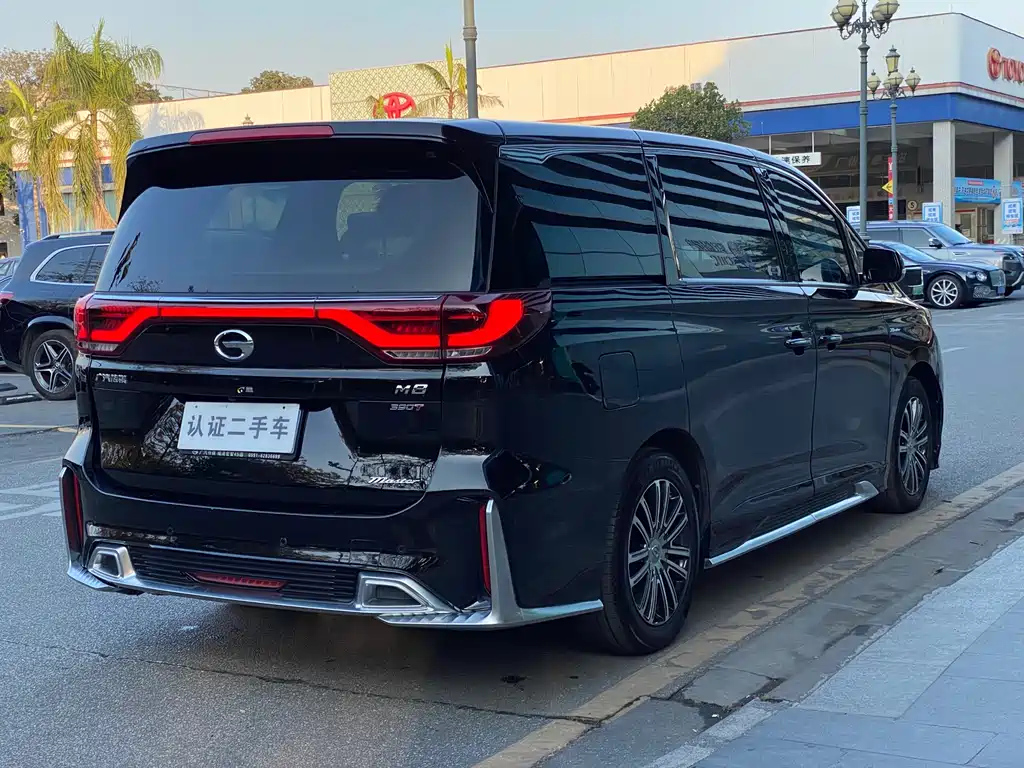 TRUMPCHI M8 2021