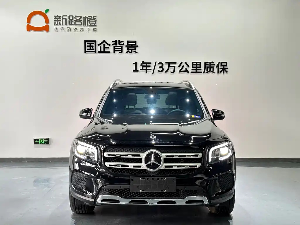 MERCEDES BENZ GLB 2023