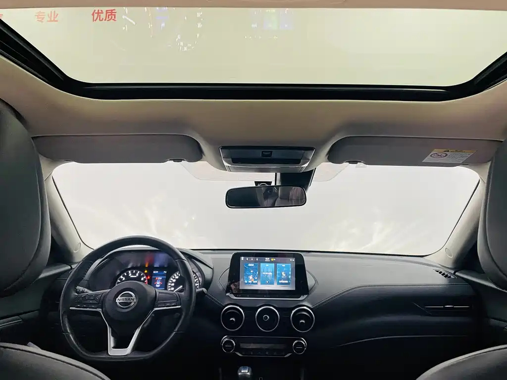 NISSAN SYLPHY 2021