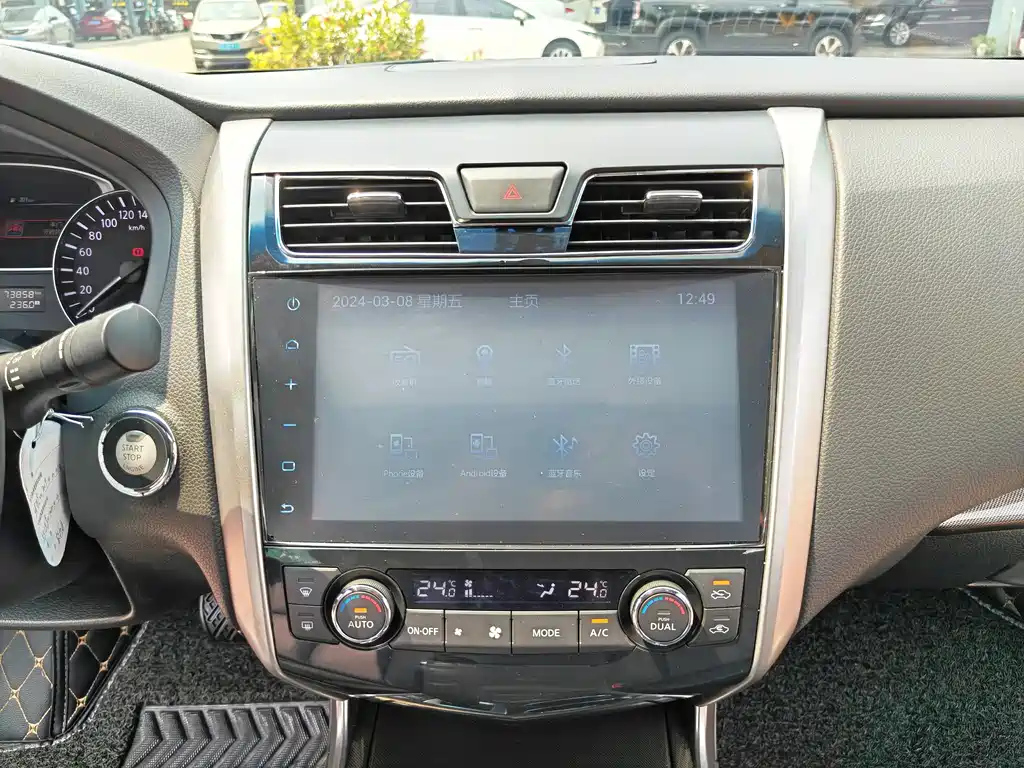 NISSAN TEANA 2016