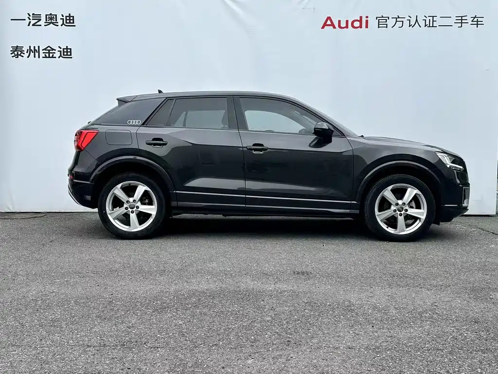 AUDI Q2L 2021