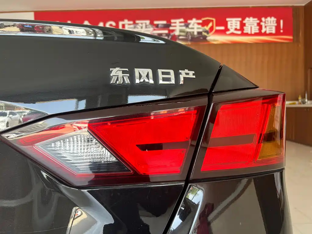 NISSAN TEANA 2021