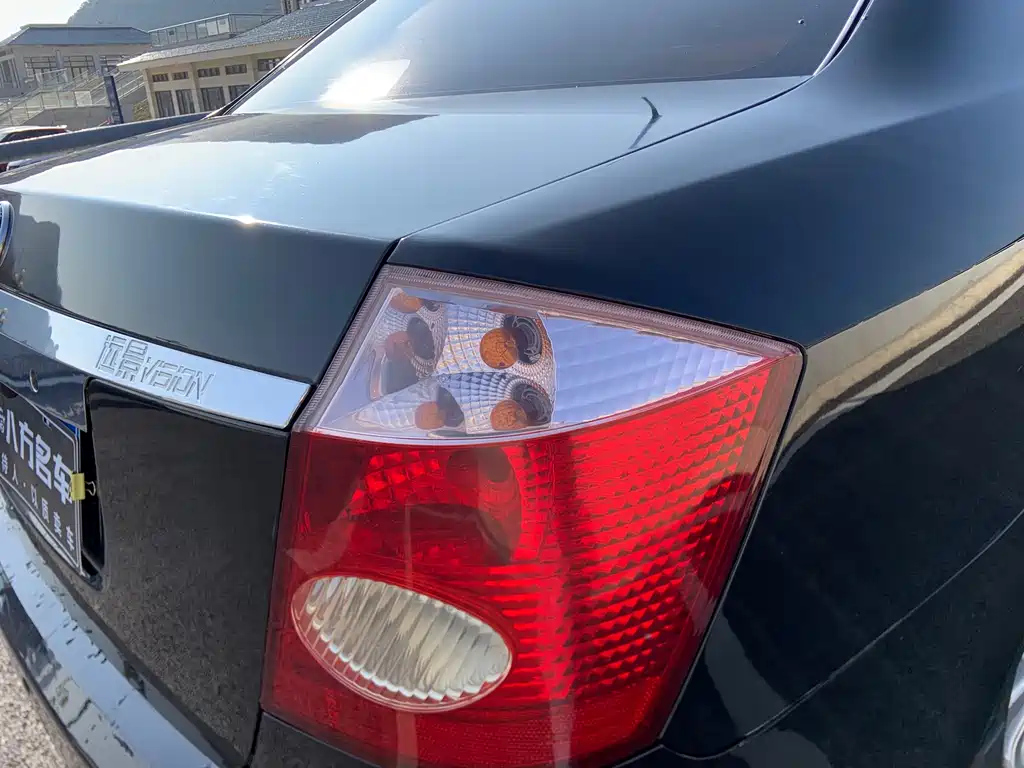 GEELY AUTO VISION 2010