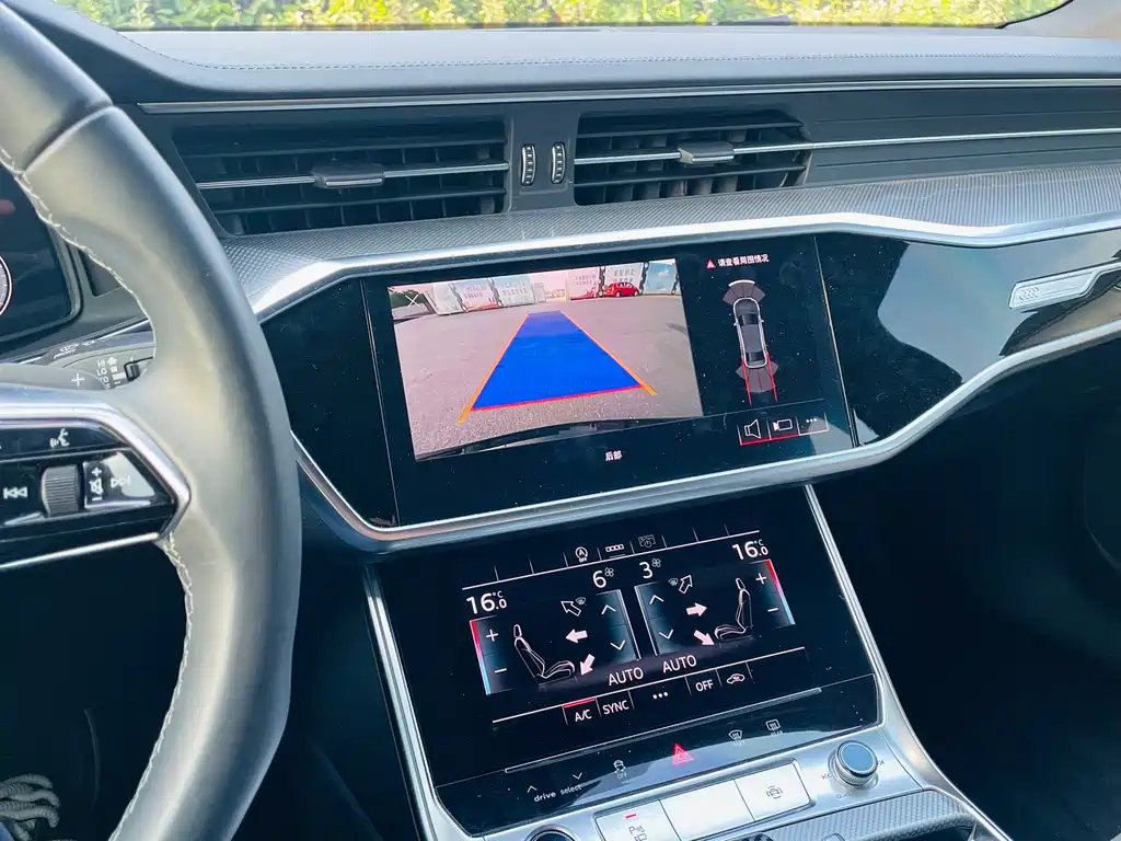 AUDI A6L 2023