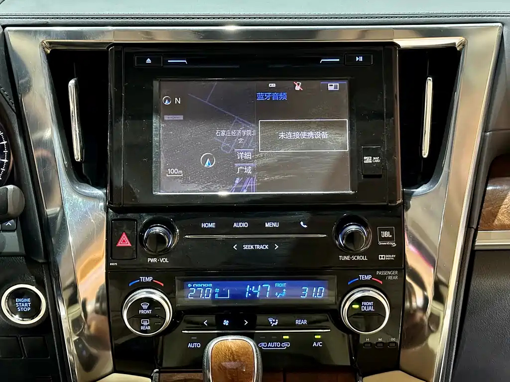 TOYOTA ALPHARD 2016