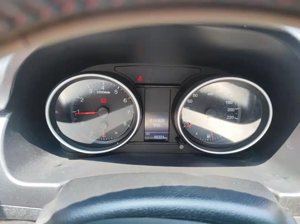 HAVAL H6 2015