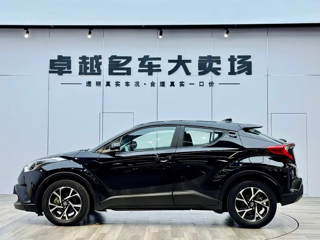 TOYOTA C-HR 2020