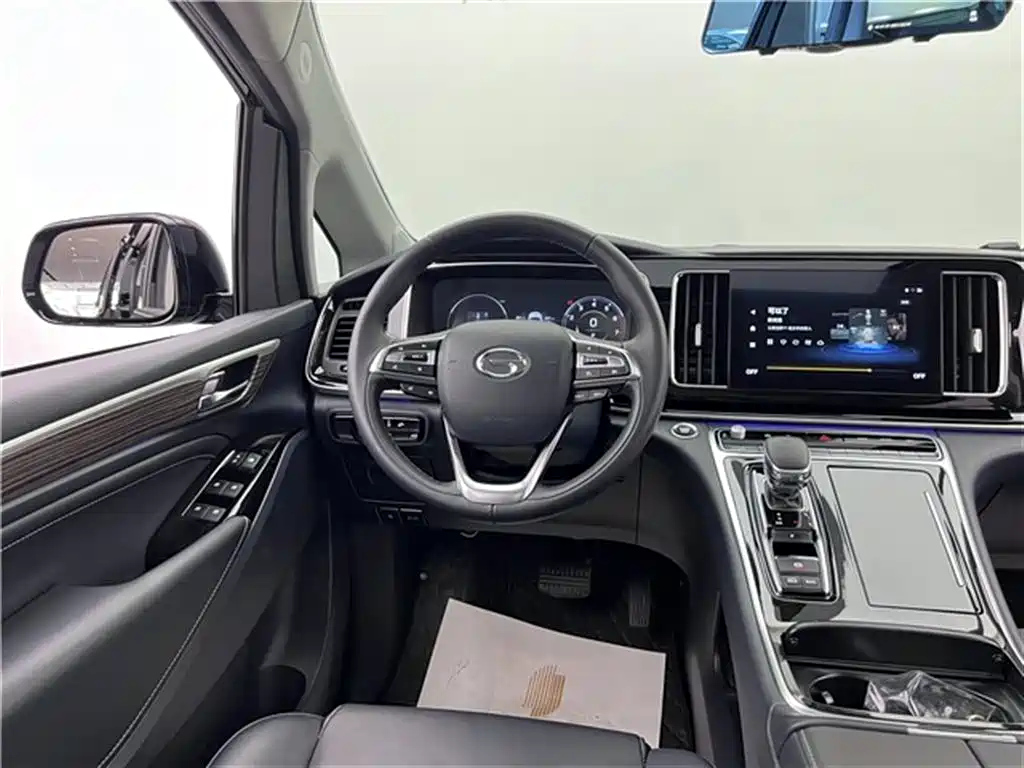 TRUMPCHI M8 2021