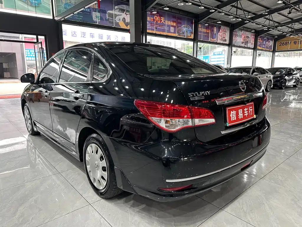 NISSAN SYLPHY 2017