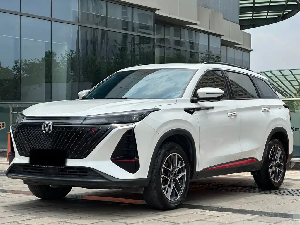 CHANGAN CS75 PLUS 2022