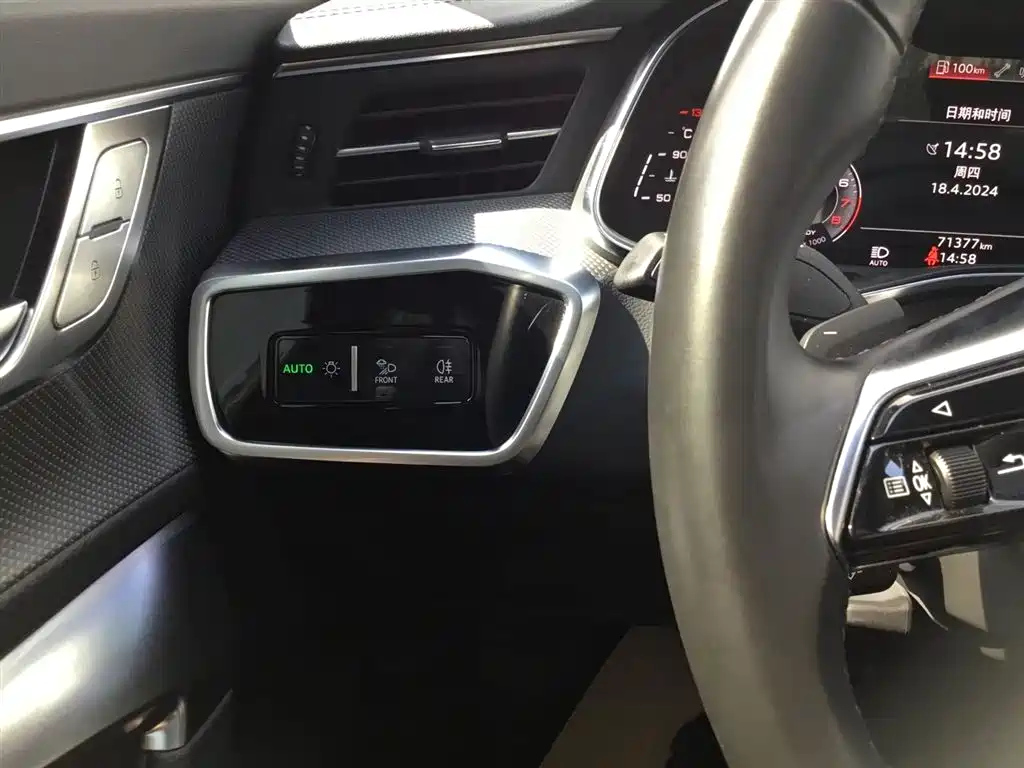 AUDI A6L 2022