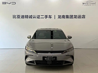 BYD HAN 2025