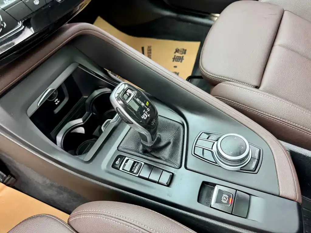 BMW X1 2021