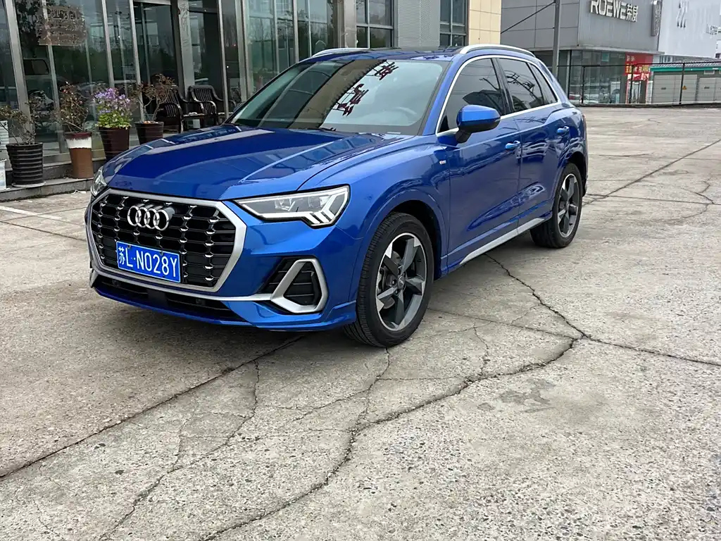 AUDI Q3 2020