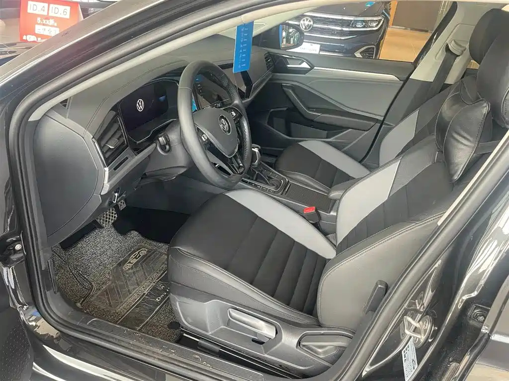 VOLKSWAGEN SAGITAR 2021