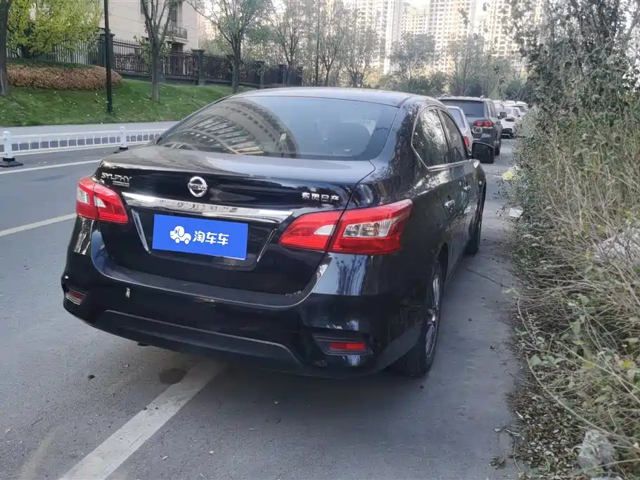 NISSAN SYLPHY 2020